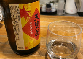 alt 2