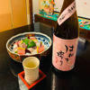 萬勝のラベルと瓶 2