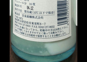 alt 2