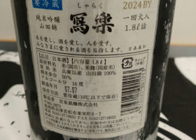 alt 3