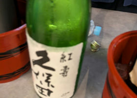 alt 3
