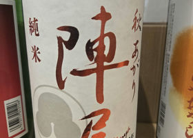 alt 1