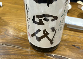 alt 1