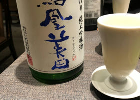 alt 1