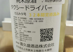 alt 1