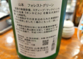 alt 2