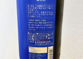 alt 2