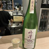 丹澤山のラベルと瓶 1