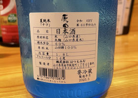 alt 3