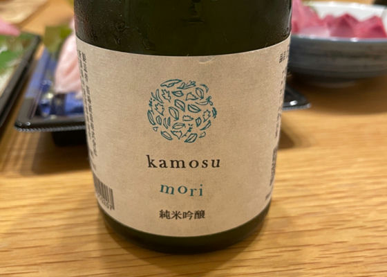 kamosu mori 签到 1