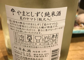 alt 3