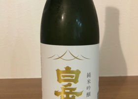 alt 1