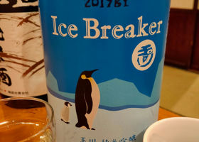 alt 1