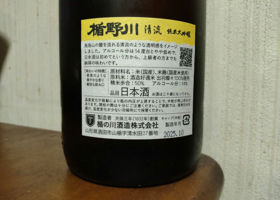 alt 1