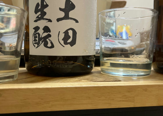 土田生酛 チェックイン 1