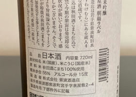 alt 2