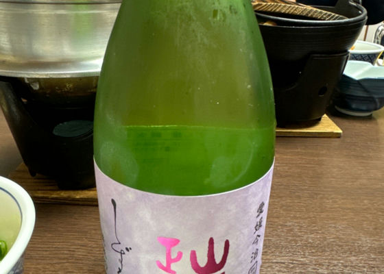 alt 1