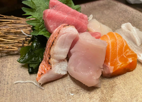 古伊万里 前