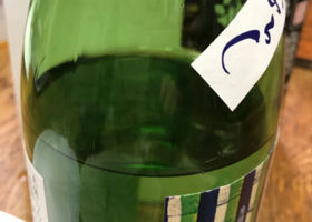alt 3