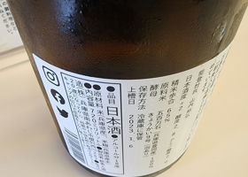 alt 3