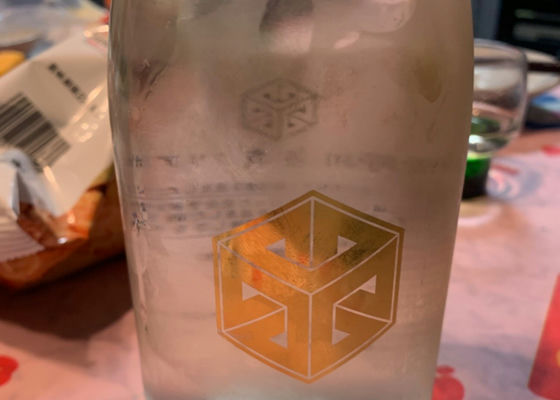 alt 1