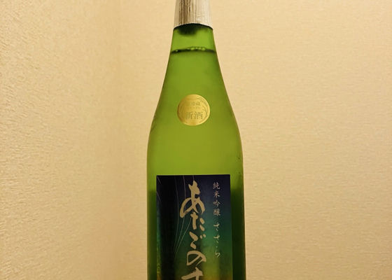 alt 1