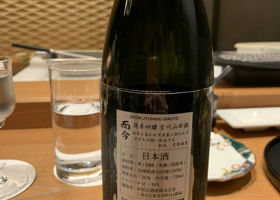 alt 4
