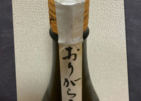 alt 3