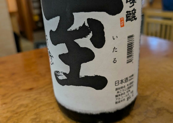 alt 1