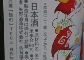 alt 3