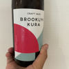 Brooklyn Kura 1