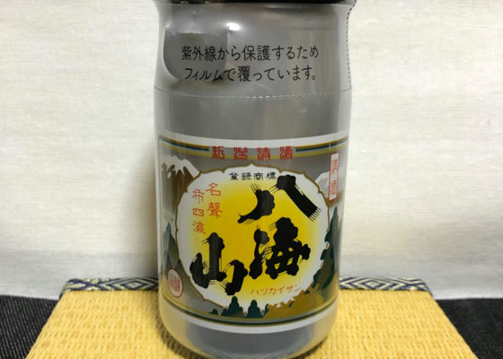 alt 1