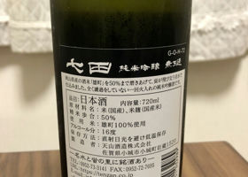 alt 2