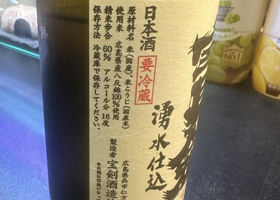 alt 2