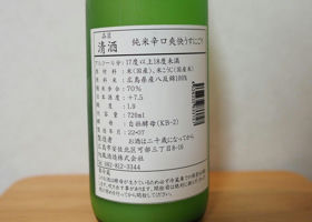 alt 2
