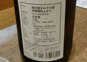 alt 2