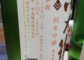 alt 2