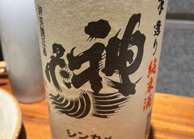 alt 3