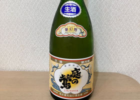 庭のうぐいす チェックイン 1