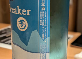 alt 3