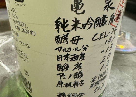 alt 1