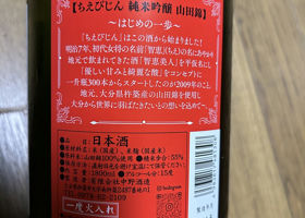alt 2
