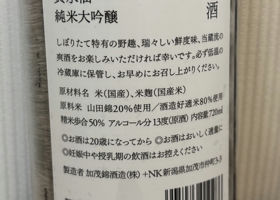 alt 3