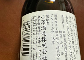 alt 3