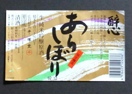 alt 1