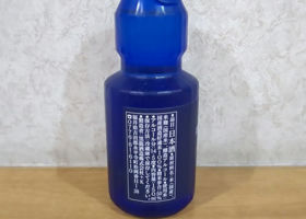 alt 2