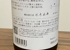 alt 2