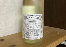 alt 2