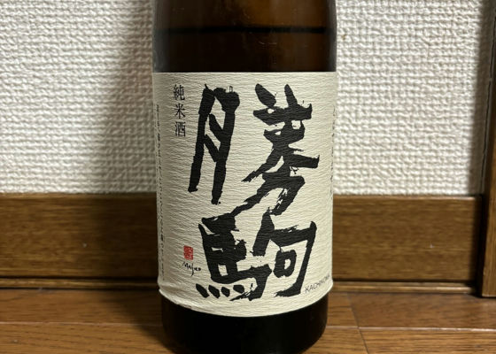 alt 1