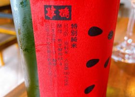 alt 2